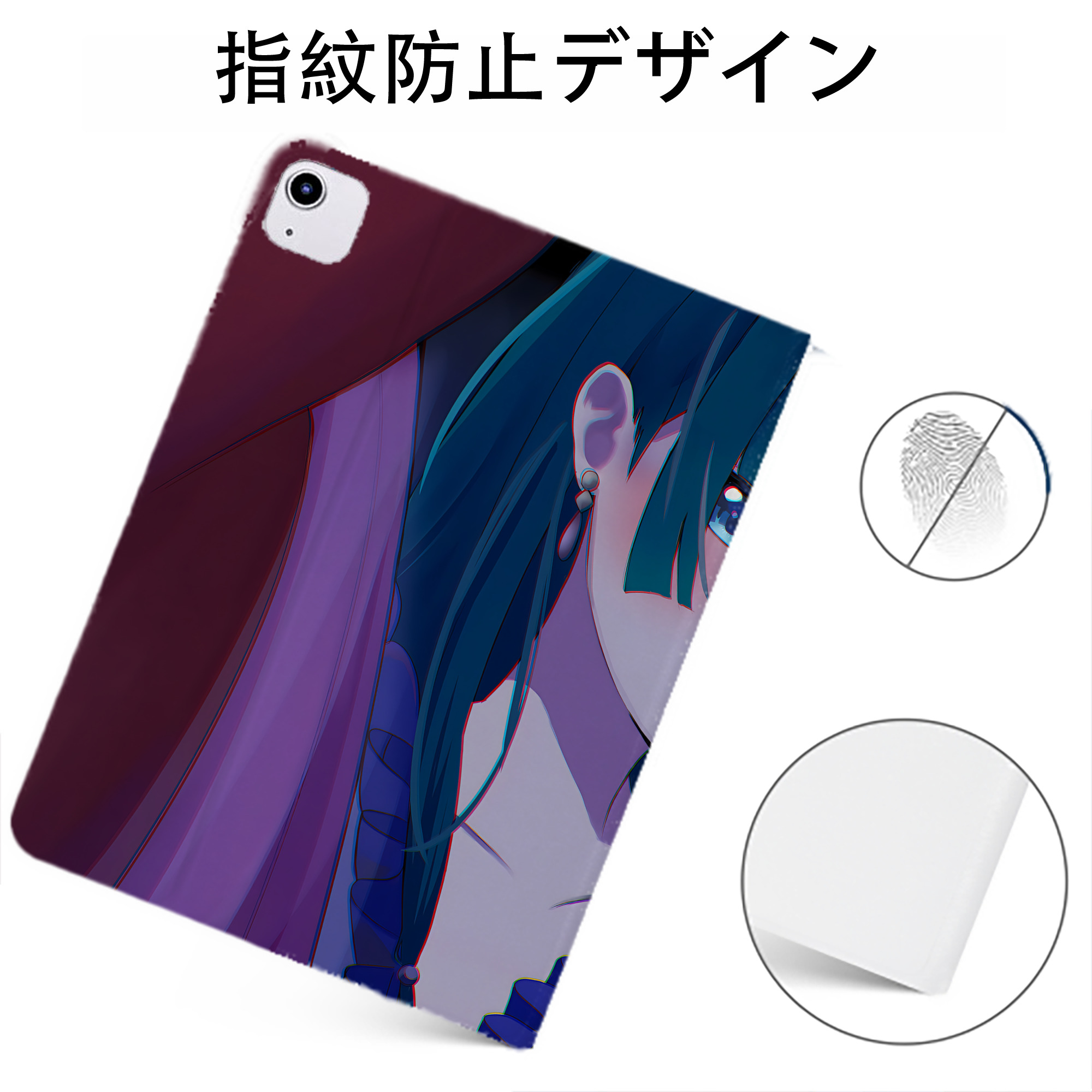 （画像用） 薬屋のひとりごと The Apothecary Diaries IPadケース ペンホルダー付き ブックスタイルデザイン
